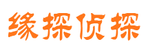 长洲市婚姻调查